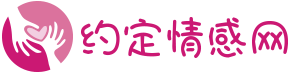 北京三代试管婴儿
